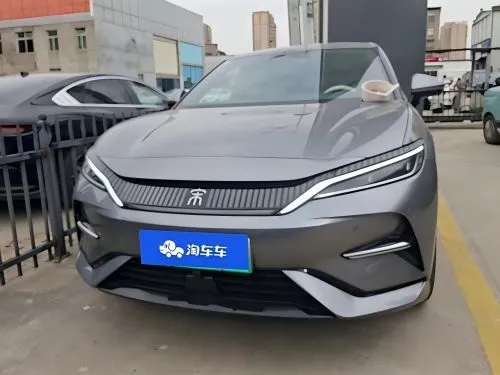 BYD Song Lev 2025 Modelo 662kmsuperior Intelligent Driving Edition