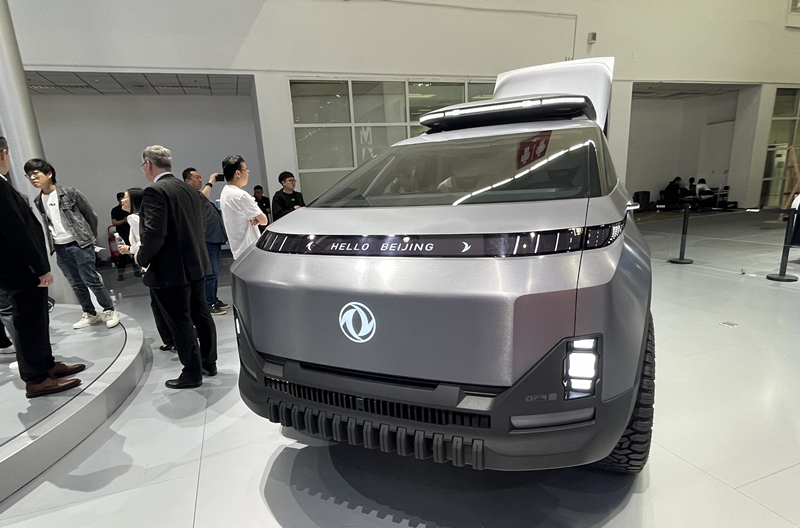 Auto Beijing 2024: camioneta pickup Dongfeng eπ 2024 Concept