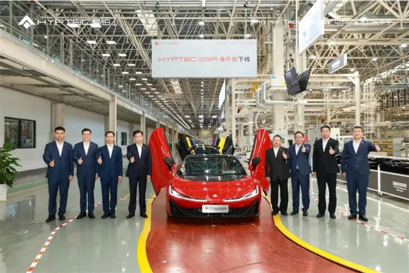 Los supercoches chinos se exportan en lotes por primera vez, Hyper crea un nuevo hito para los automóviles chinos