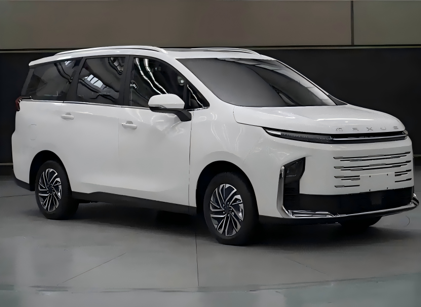 SAIC Maxus G50 Hybrid comienza las preescinas 6 de marzo, presenta 1.5L PHEV