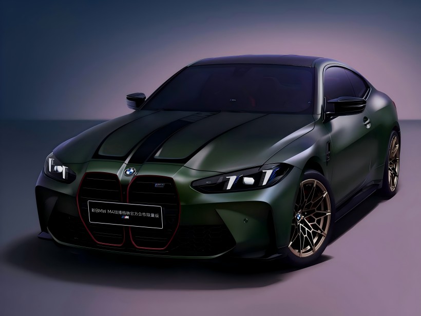 Debutó en el SHANGHAI AUTO SHOW / LIMITADO a 53 unidades! Imágenes de teaser oficial del BMW M4 Nürburgring Colaboración oficial de edición limitada