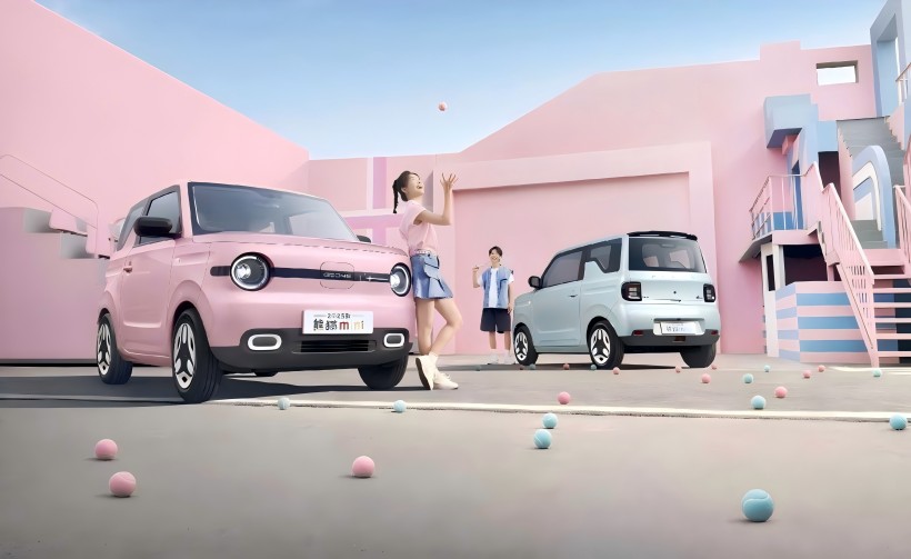 El Panda Mini Yuanqi Bear 2025 se lanza con un precio de compra por tiempo limitado de 44,900 yuanes y un rango de 210 kilómetros.