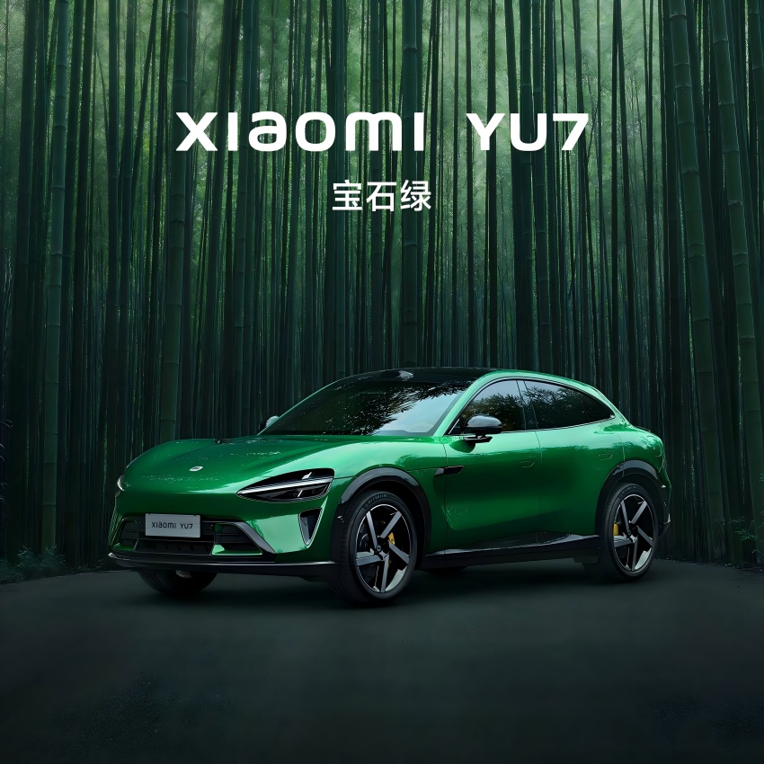 Se publican imágenes oficiales del interior de Xiaomi YU7: se revela la verdadera apariencia de la pantalla panorámica HyperVision