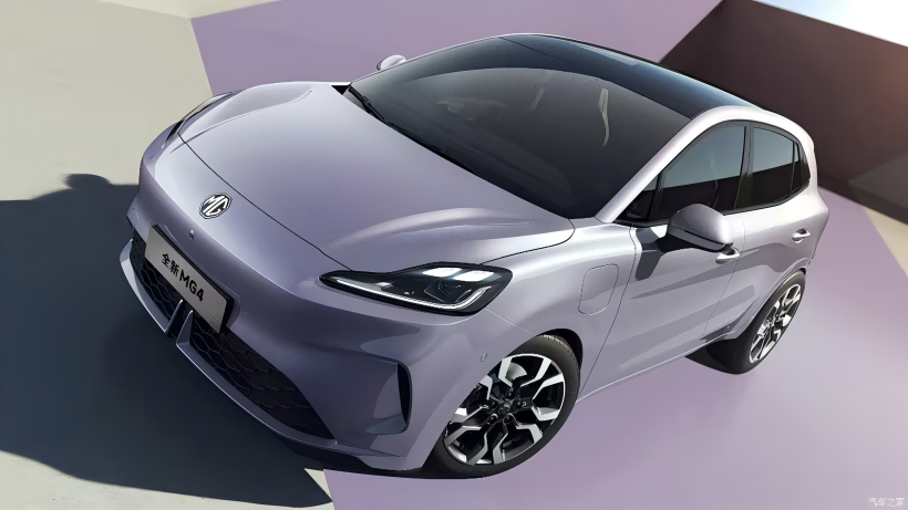 Imágenes oficiales del nuevo MG4 EV publicadas: los pedidos anticipados comenzarán el 5 de agosto y se espera que se lance el 5 de septiembre